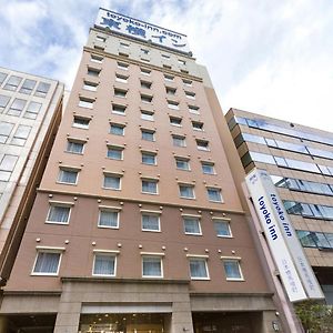Toyoko Inn Nihombashi Bakurocho